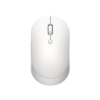 Mi Dual Mode Wireless Mouse Silent Edition (White) 