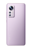 Xiaomi 12 8/256GB fialová 