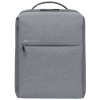 Xiaomi City Backpack 2 (Light Gray) 