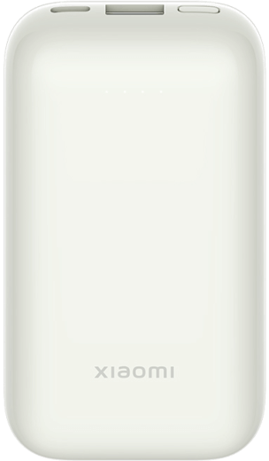 Xiaomi 33W Power Bank 10000mAh Pocket Edition Pro (Ivory) 