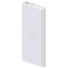 Xiaomi Mi Wireless Power Bank Essential  (White) 10000mAh 