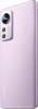 Xiaomi 12 8/256GB fialová 