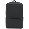 Xiaomi Business Backpack 2 (Black) 