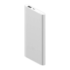 Xiaomi Mi Power Bank 2  stříbrná 5000mAh 