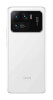 Xiaomi Mi 11 Ultra 12/256 GB bílá 