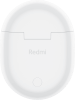 Redmi Buds 4 (white) 