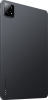 Xiaomi Pad 6S Pro 12.4 12/512GB šedá 