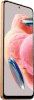 Redmi Note 12 8/256GB zlatá 